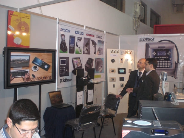 POS systems barcode devices and access control technologies for Uganda businesses